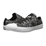 6pm-Converse-Products