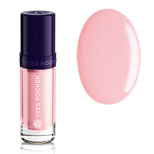 Yves Rocher Coupon